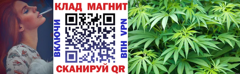 Купить Углич ГАШИШ  Марихуана  СОЛЬ  Меф 