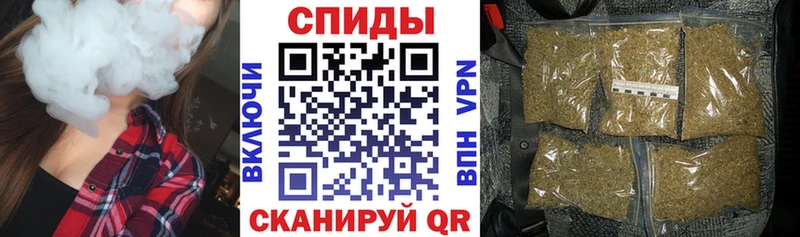 OMG   Углич  Бутират BDO 