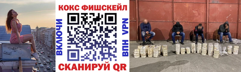 hydra ТОР  Углич  COCAIN Эквадор 