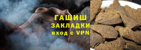 твердый Арсеньев