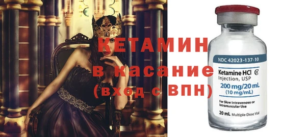 круглые Армянск