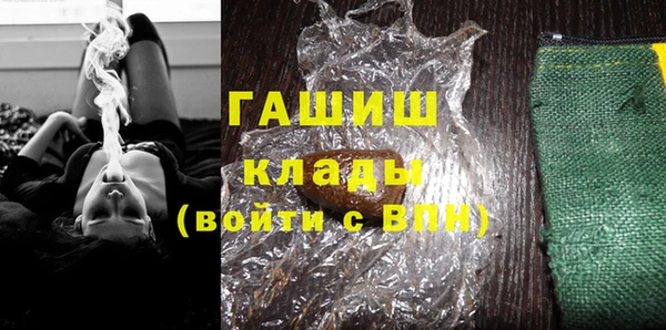твердый Арсеньев