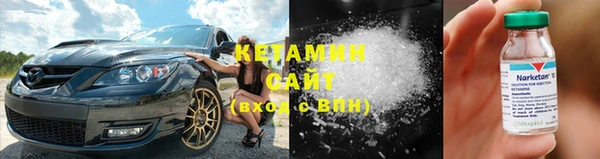 круглые Армянск