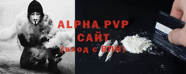 круглые Армянск