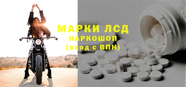 круглые Армянск