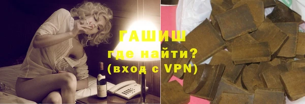 твердый Арсеньев