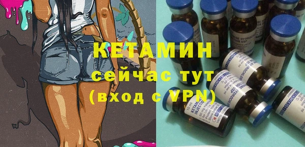 круглые Армянск