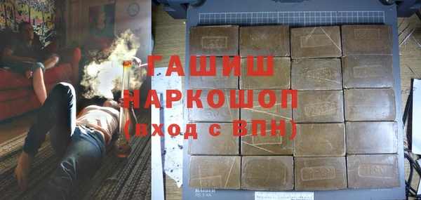круглые Армянск