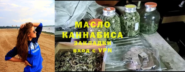 круглые Армянск