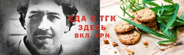 твердый Арсеньев