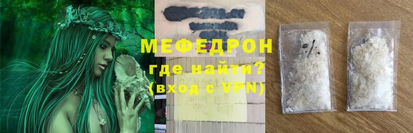 твердый Арсеньев