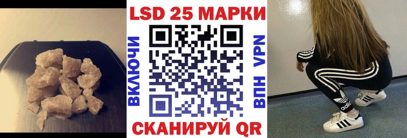 darknet какой сайт  купить закладку  OMG вход  Углич  ЛСД экстази ecstasy 