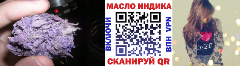 blacksprut ссылка  Углич  Дистиллят ТГК вейп с тгк 